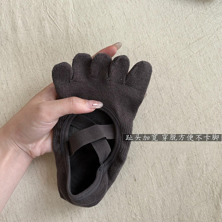 Damskie skarpety do jogi z krz – Grip Sock Yoga recenzja i cena